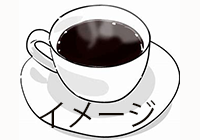 料理イメージ
